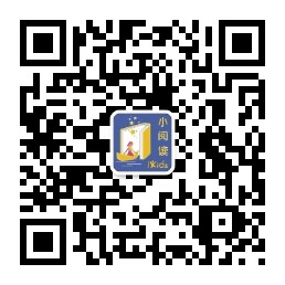 ikids微信公众号二维码（8CM）.jpg